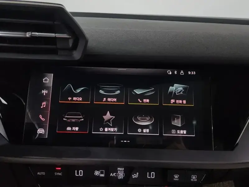 2023 Audi A3 с пробегом 22 355 км