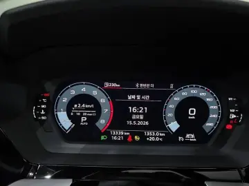 2023 Audi A3 с пробегом 13 339 км