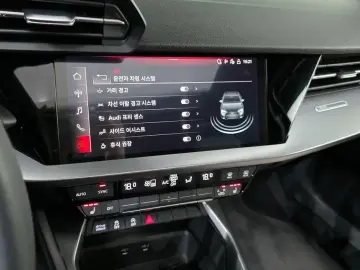2023 Audi A3 с пробегом 13 339 км