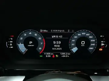 2023 Audi A3 с пробегом 11 305 км