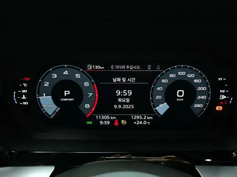 2023 Audi A3 с пробегом 11 305 км