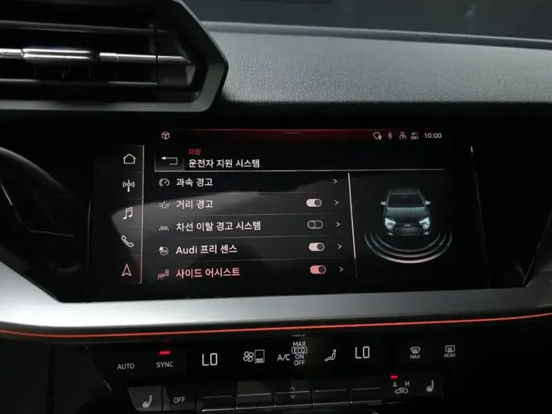 2023 Audi A3 с пробегом 11 305 км