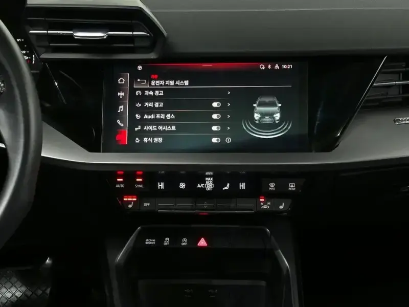 2022 Audi A3 с пробегом 33 067 км