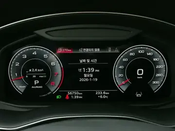 2023 Audi Q7 с пробегом 56 750 км