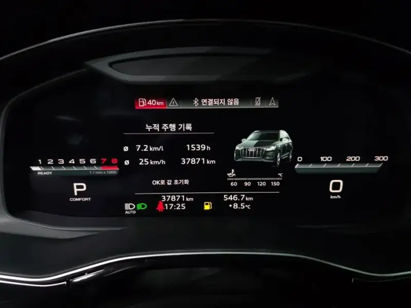 2022 Audi Q7 с пробегом 37 871 км