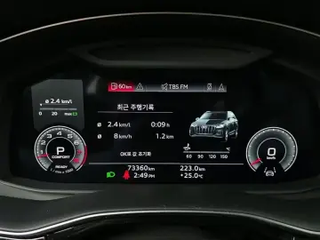 2022 Audi Q7 с пробегом 73 360 км