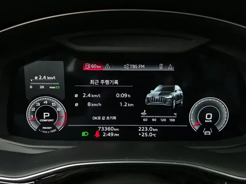2022 Audi Q7 с пробегом 73 360 км