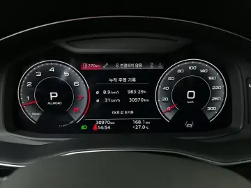 2023 Audi Q7 с пробегом 30 970 км
