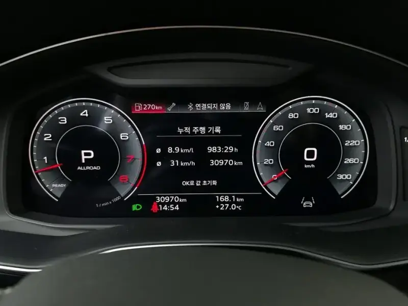 2023 Audi Q7 с пробегом 30 970 км