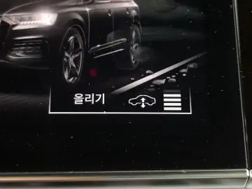 2023 Audi Q7 с пробегом 30 970 км