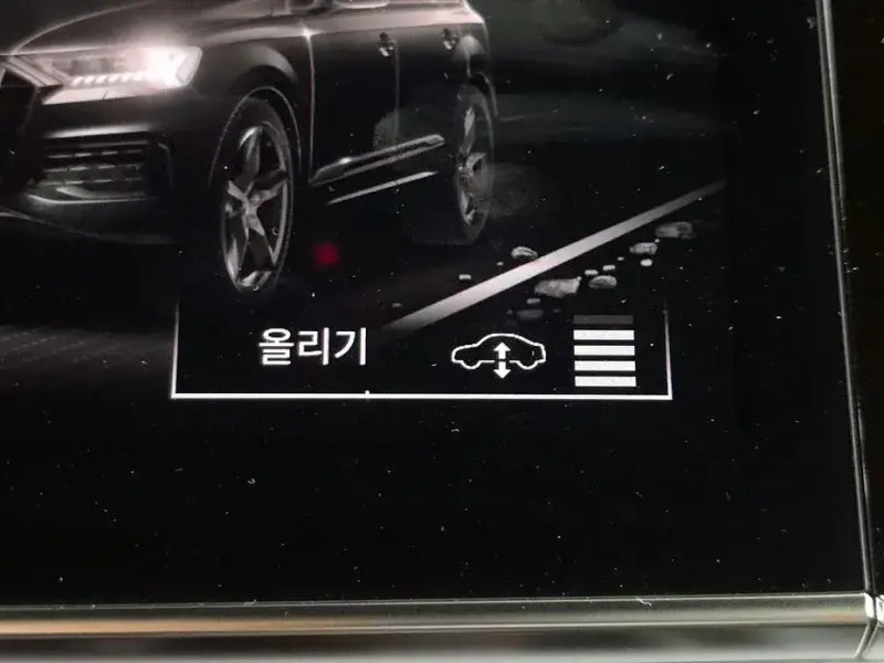 2023 Audi Q7 с пробегом 30 970 км