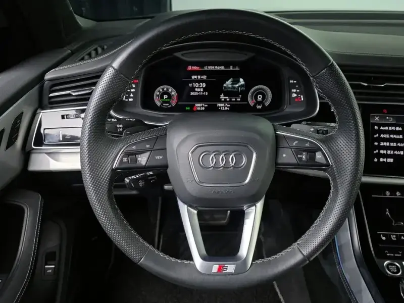 2022 Audi Q7 с пробегом 58 871 км