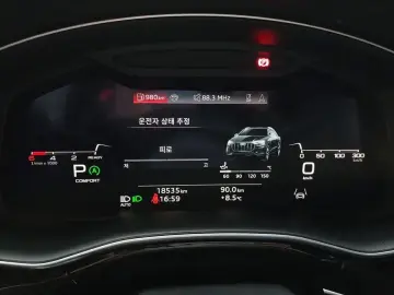 2023 Audi Q8 с пробегом 18 535 км