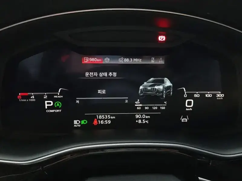 2023 Audi Q8 с пробегом 18 535 км