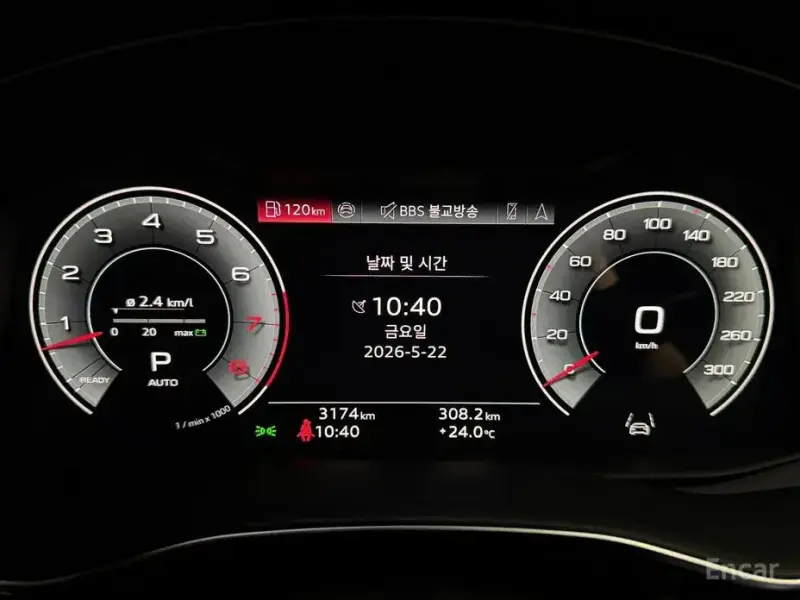 2026 Audi Q8 с пробегом 3 174 км
