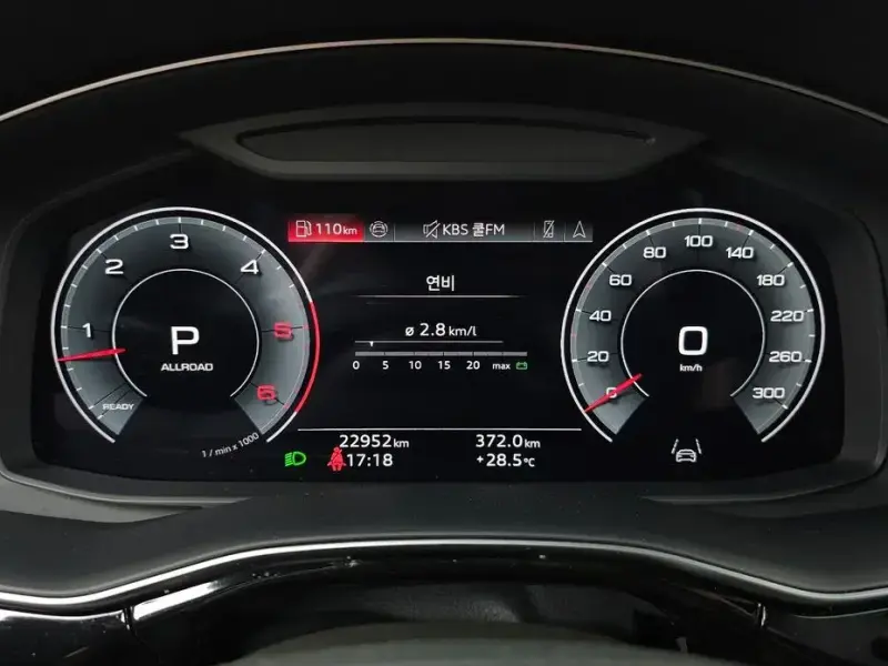 2023 Audi Q8 с пробегом 22 952 км