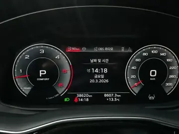 2023 Audi Q8 с пробегом 38 620 км