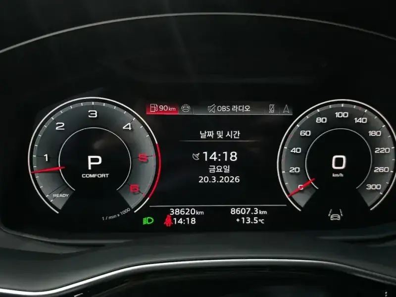 2023 Audi Q8 с пробегом 38 620 км