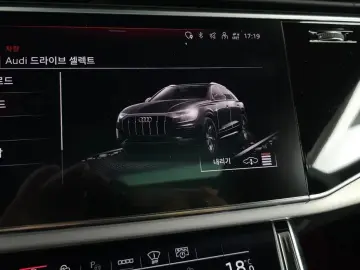2023 Audi Q8 с пробегом 22 952 км