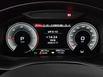 2023 Audi Q8 с пробегом 38 175 км