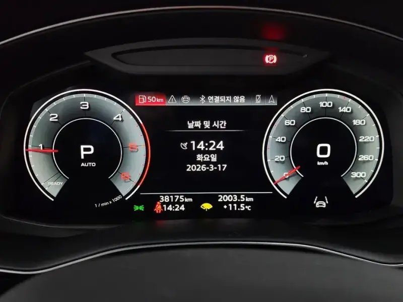 2023 Audi Q8 с пробегом 38 175 км