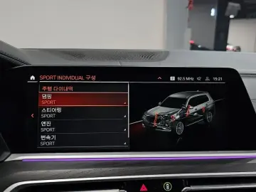 2022 BMW X7 с пробегом 128 963 км