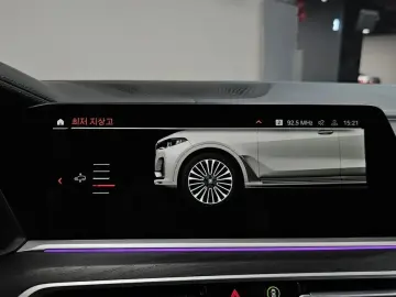 2022 BMW X7 с пробегом 128 963 км