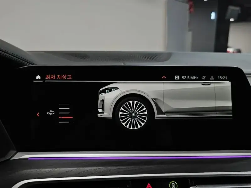 2022 BMW X7 с пробегом 128 963 км