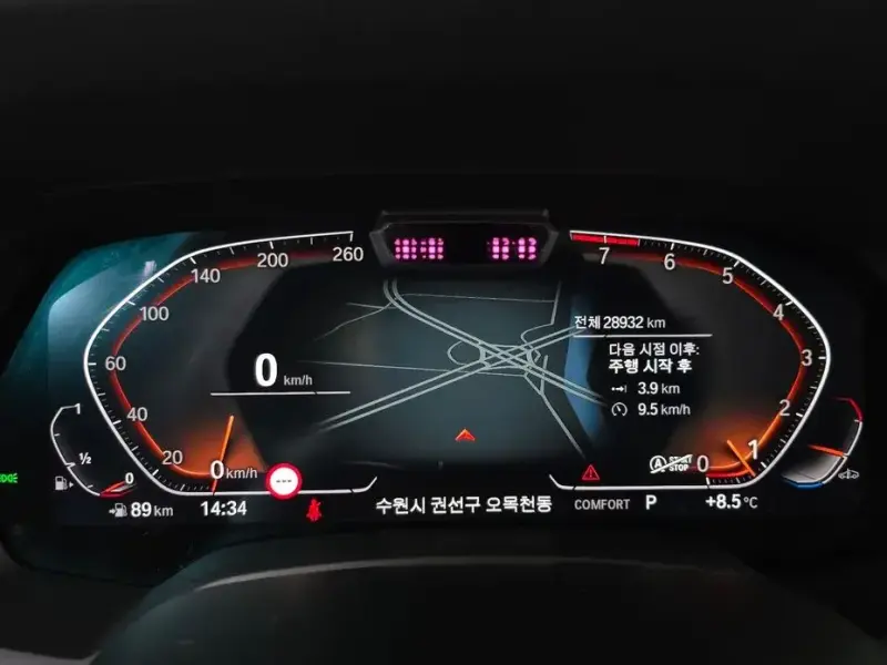 2022 BMW X7 с пробегом 28 932 км