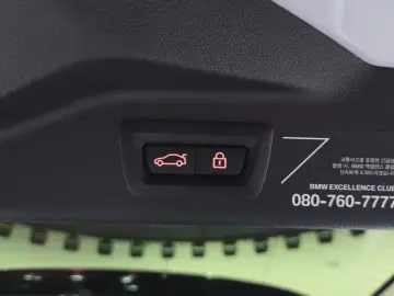 2022 BMW X7 с пробегом 28 932 км