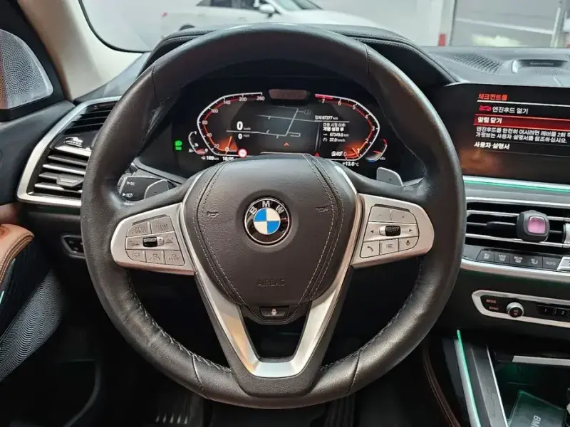 2022 BMW X7 с пробегом 67 377 км