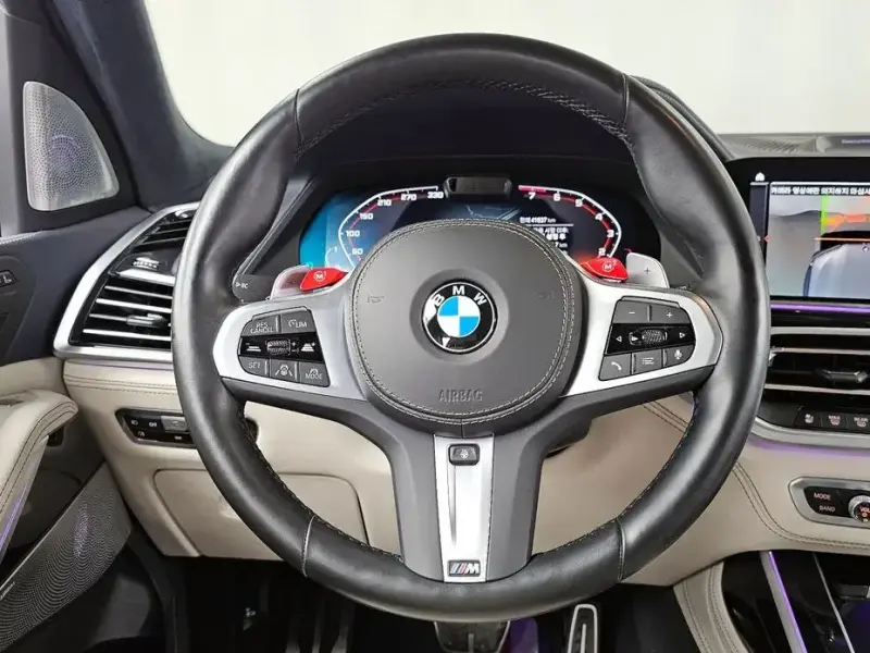 2022 BMW X7 с пробегом 41 637 км