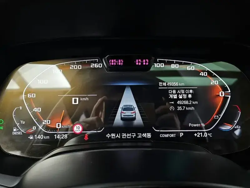2022 BMW X7 с пробегом 49 356 км