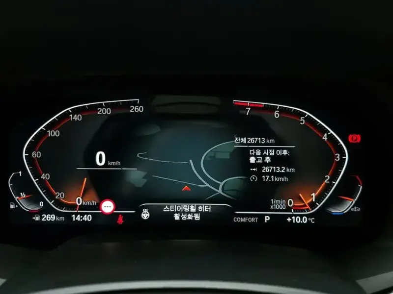 2022 BMW X7 с пробегом 26 713 км