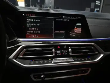 2022 BMW X7 с пробегом 26 713 км