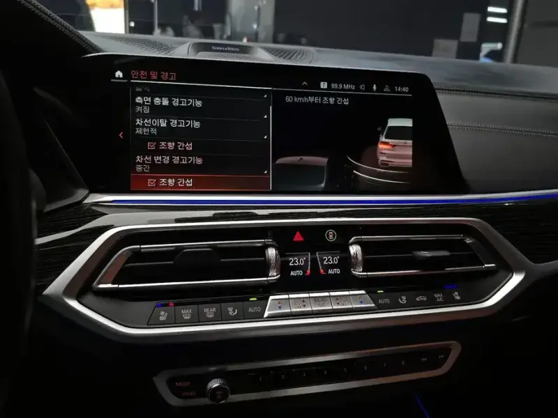 2022 BMW X7 с пробегом 26 713 км