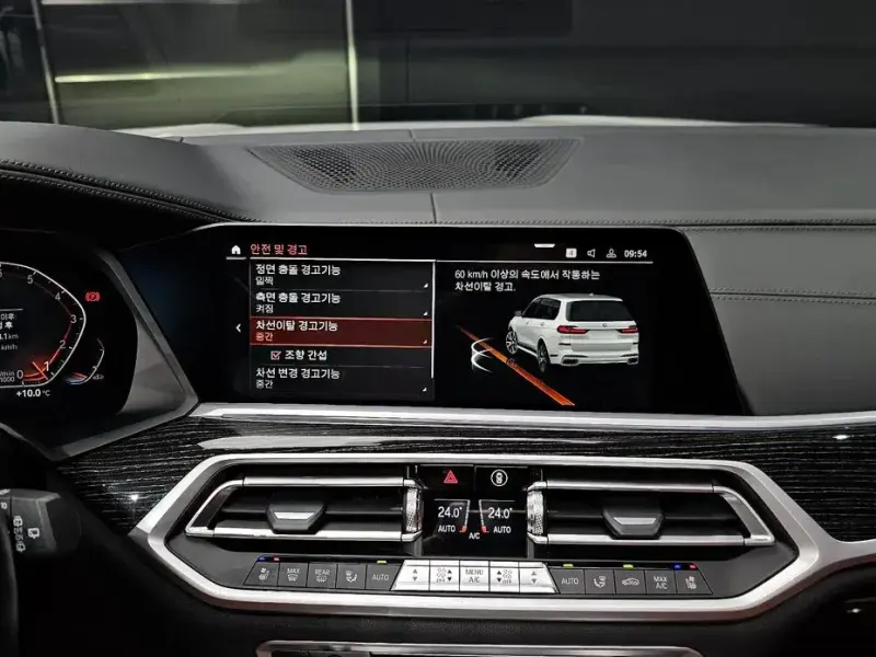 2022 BMW X7 с пробегом 76 069 км