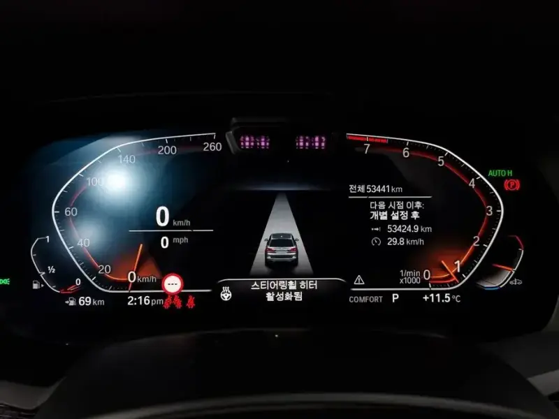 2022 BMW X7 с пробегом 53 441 км