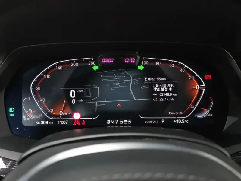2022 BMW X7 с пробегом 62 155 км
