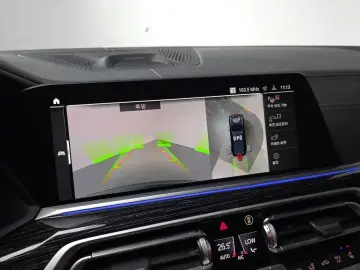 2022 BMW X7 с пробегом 62 155 км