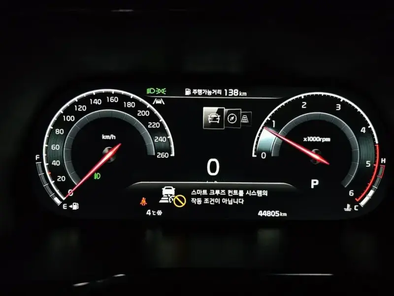2021 Kia Mohave с пробегом 44 805 км