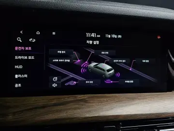 2021 Kia Mohave с пробегом 44 805 км