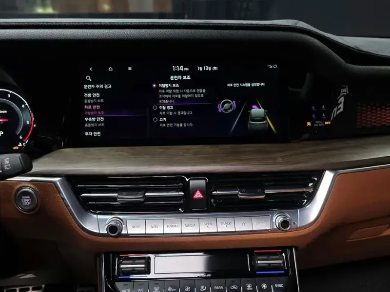 2022 Kia Mohave с пробегом 31 368 км