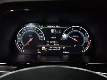 2022 Kia Mohave с пробегом 57 806 км