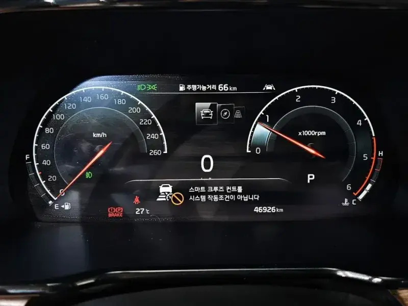 2020 Kia Mohave с пробегом 46 926 км