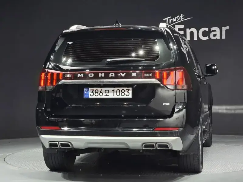 2022 Kia Mohave с пробегом 51 143 км
