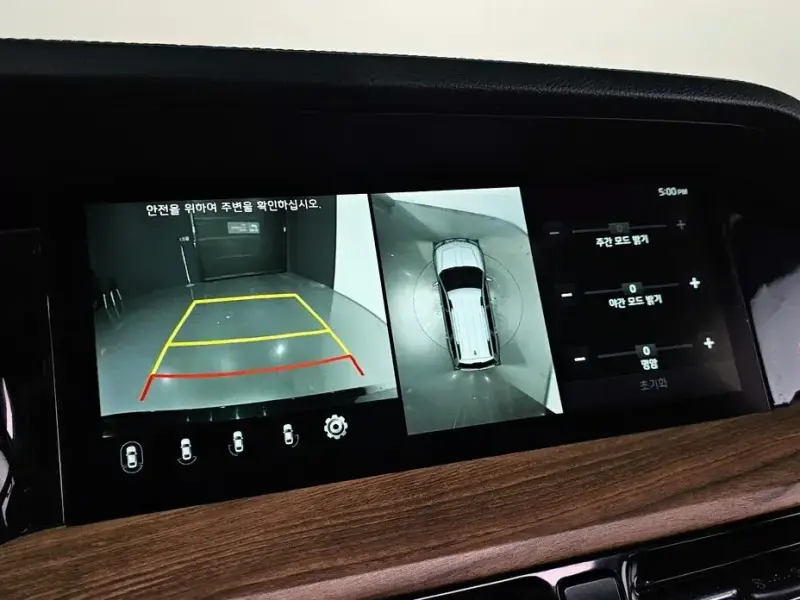 2020 Kia Mohave с пробегом 46 926 км