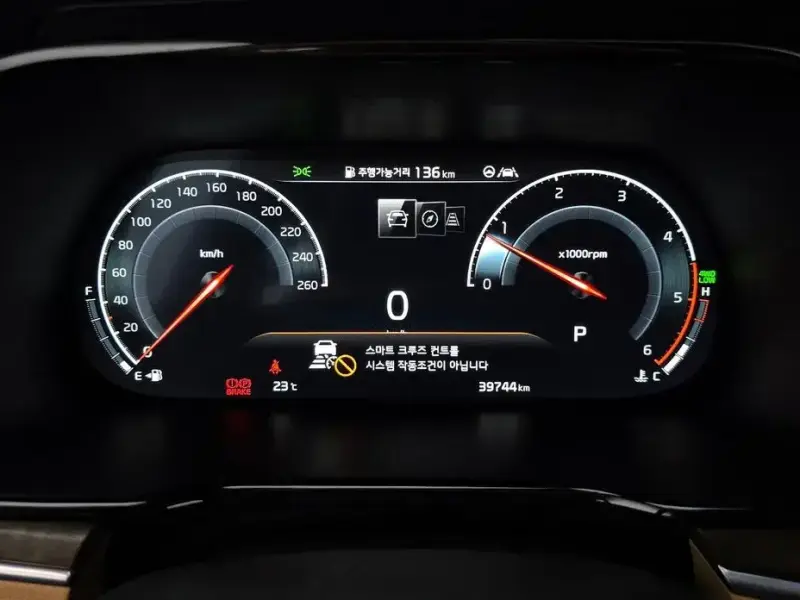 2021 Kia Mohave с пробегом 39 744 км