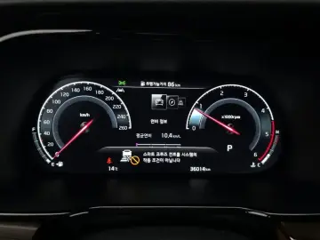 2022 Kia Mohave с пробегом 36 014 км