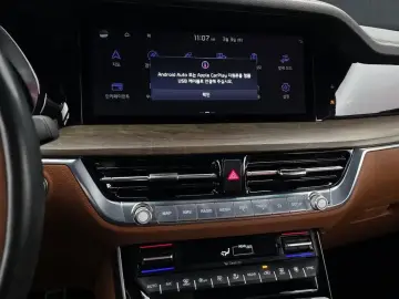 2022 Kia Mohave с пробегом 36 014 км